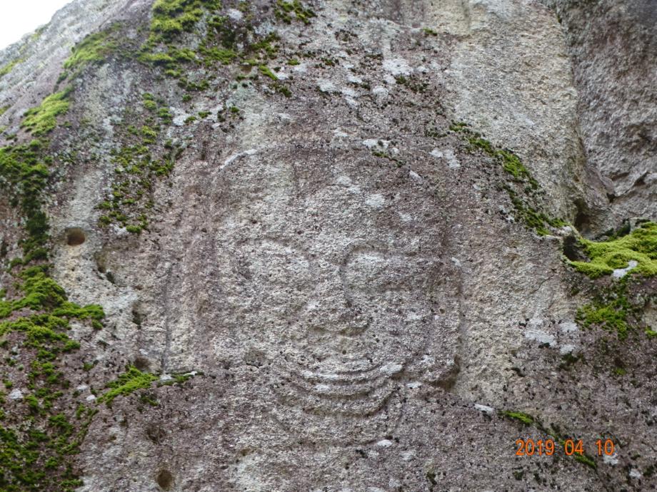 보은 법주사 마애여래의좌상이미지