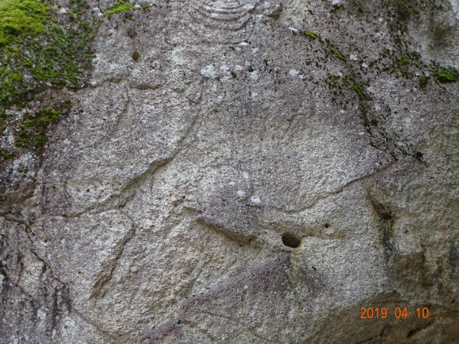 보은 법주사 마애여래의좌상이미지