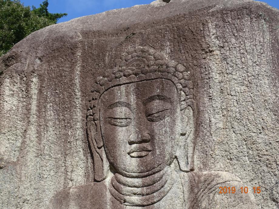 보은 법주사 마애여래의좌상이미지