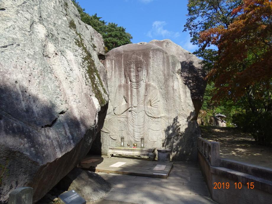 보은 법주사 마애여래의좌상이미지