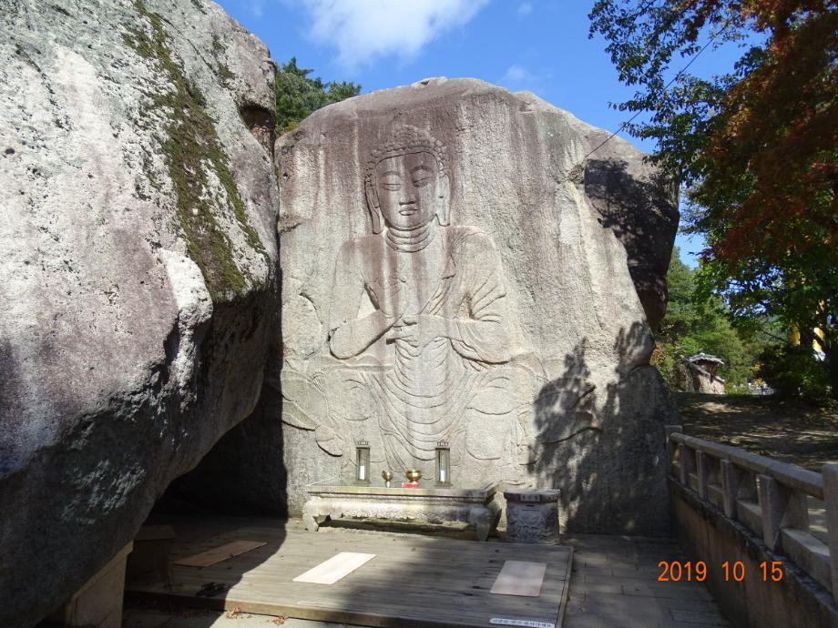 보은 법주사 마애여래의좌상이미지