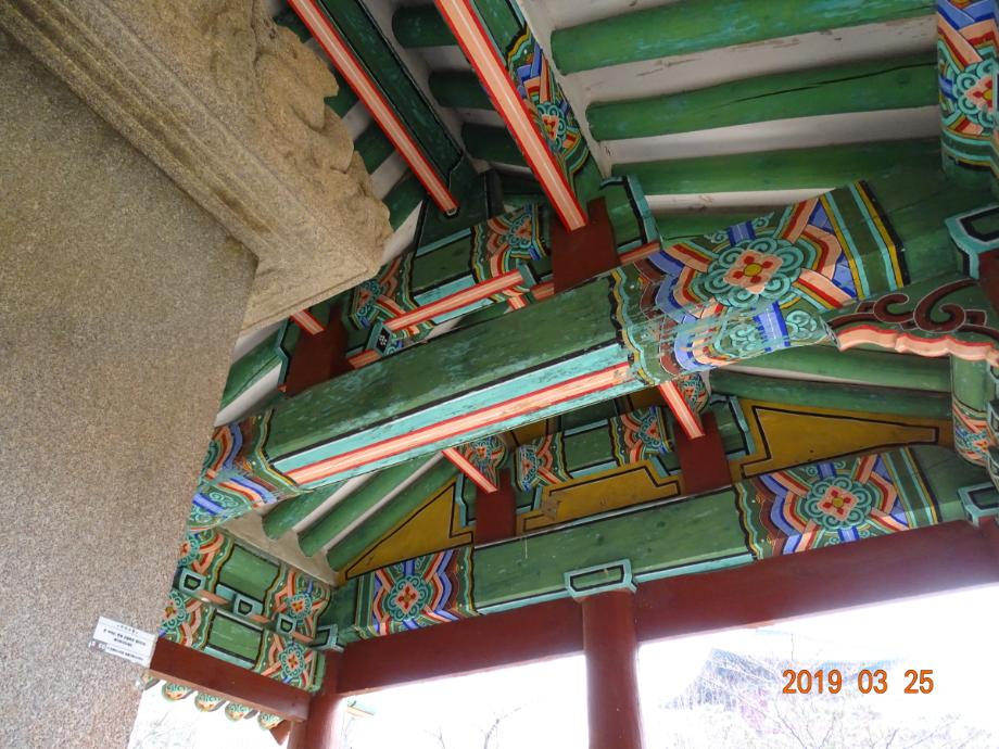 진천 연곡리 석비이미지