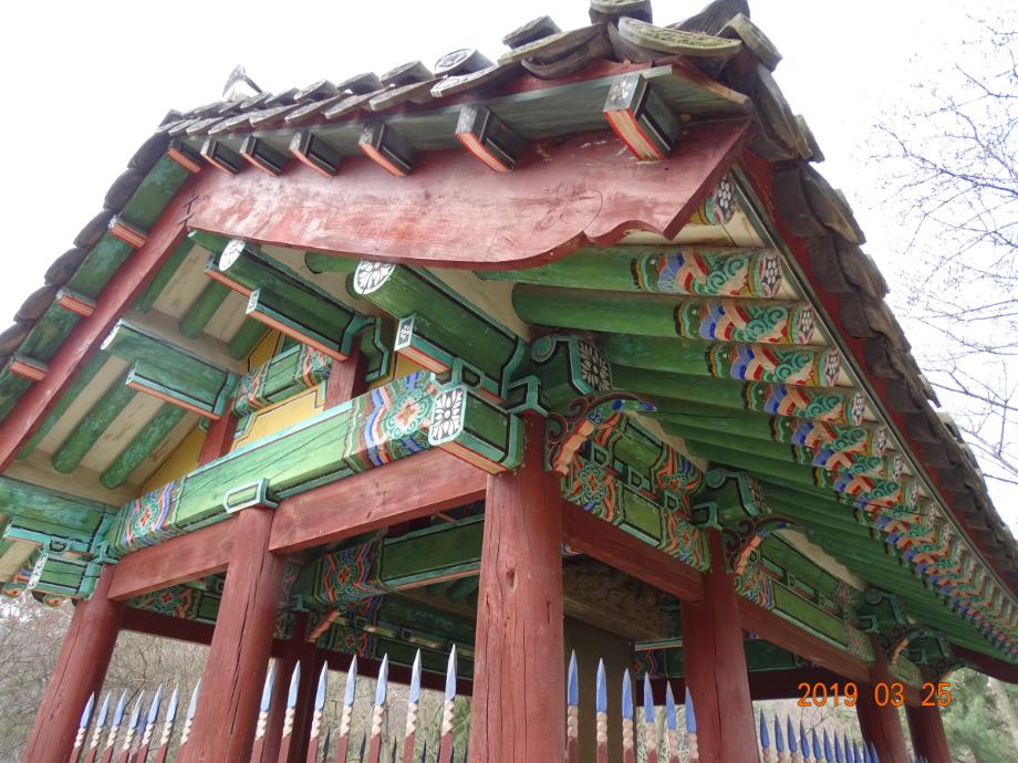 진천 연곡리 석비이미지