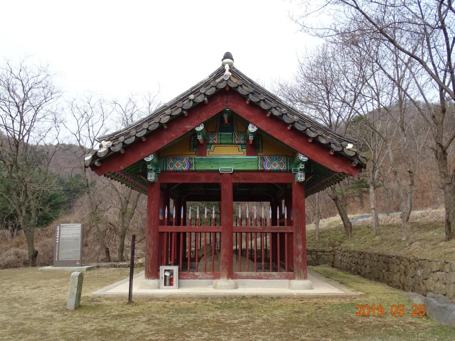 진천 연곡리 석비이미지