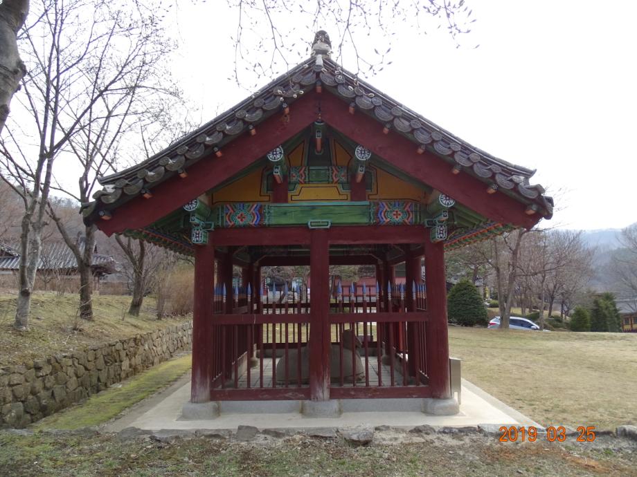 진천 연곡리 석비이미지