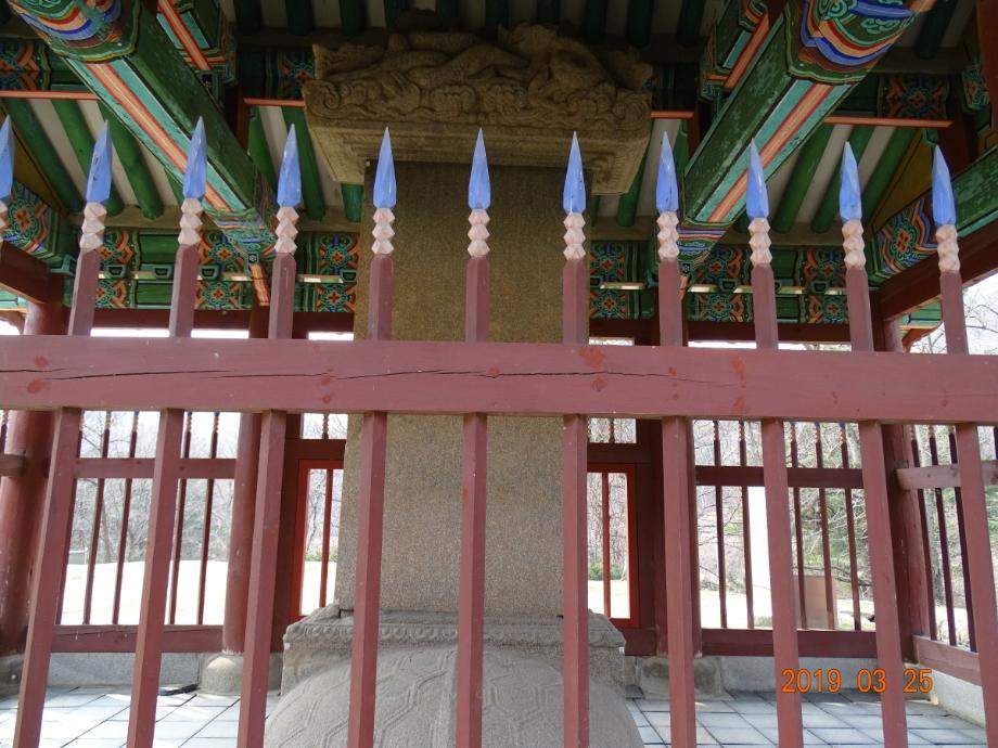 진천 연곡리 석비이미지