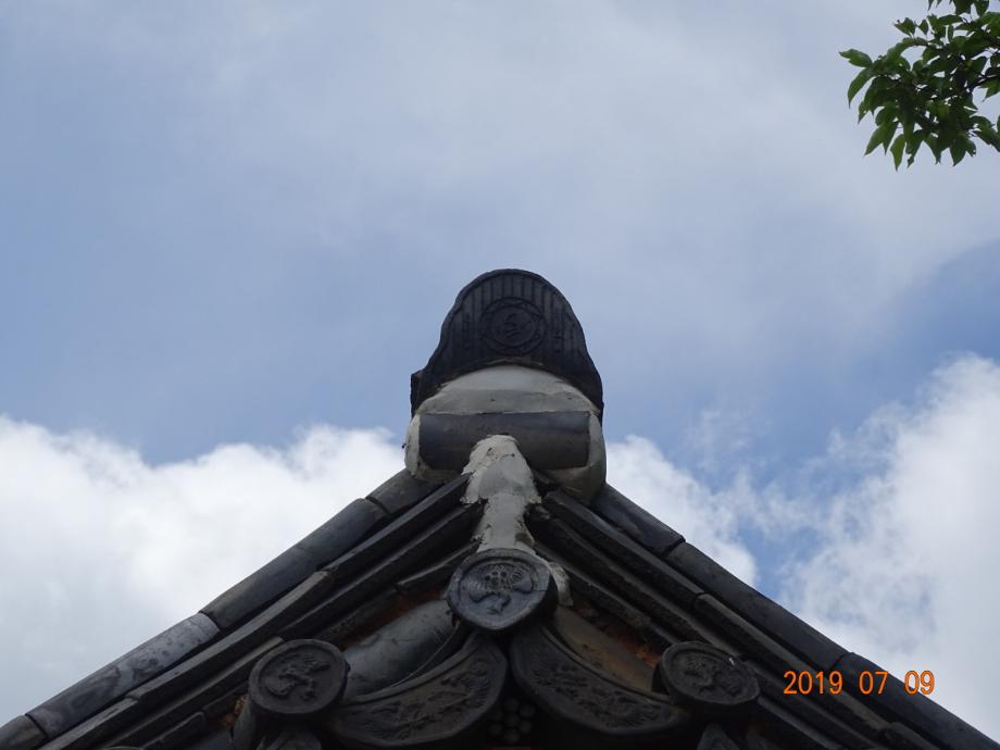 진천 연곡리 석비이미지