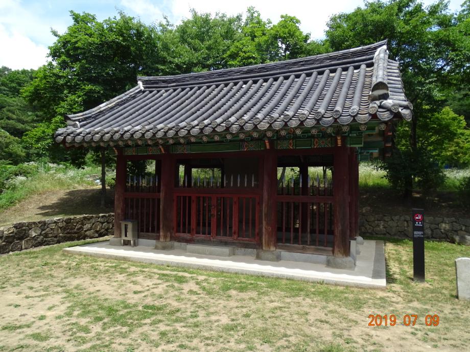 진천 연곡리 석비이미지