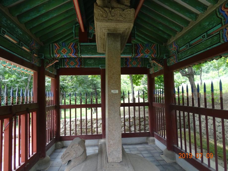 진천 연곡리 석비이미지