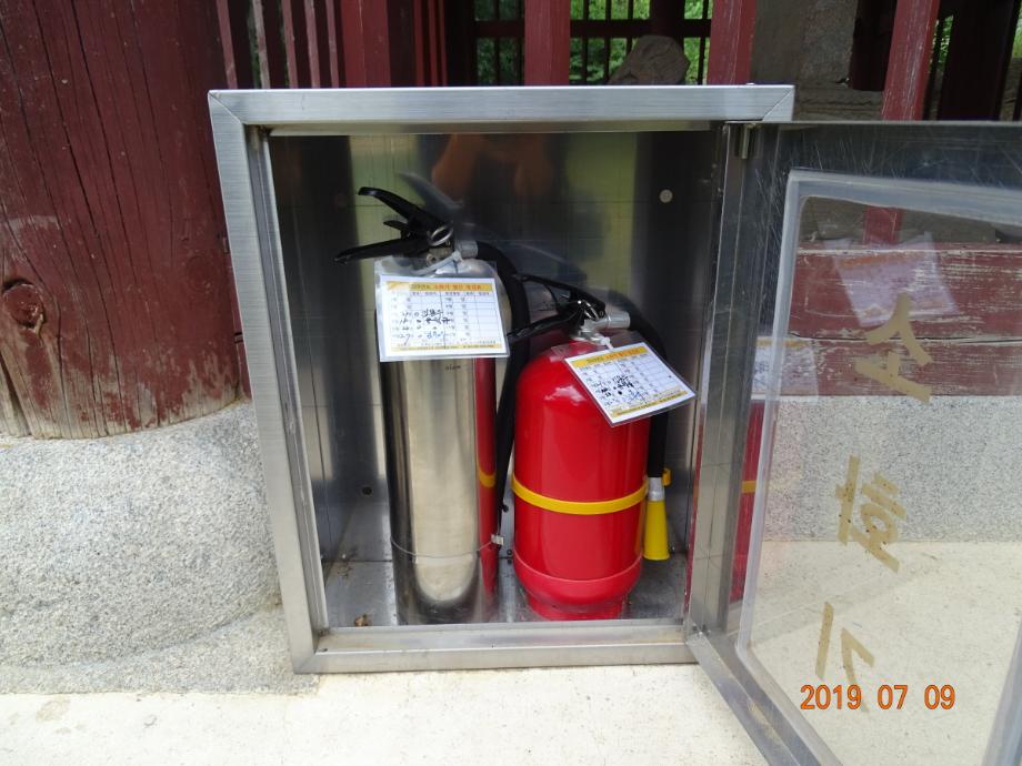 진천 연곡리 석비이미지