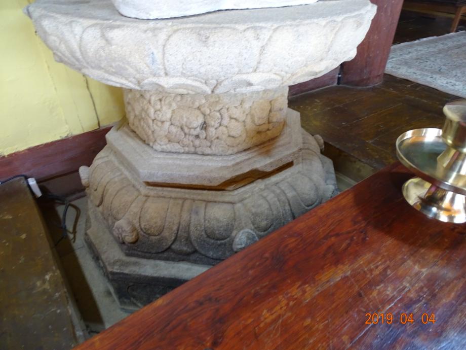 괴산 각연사 석조비로자나불좌상이미지