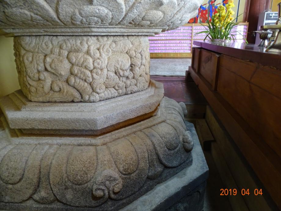 괴산 각연사 석조비로자나불좌상이미지