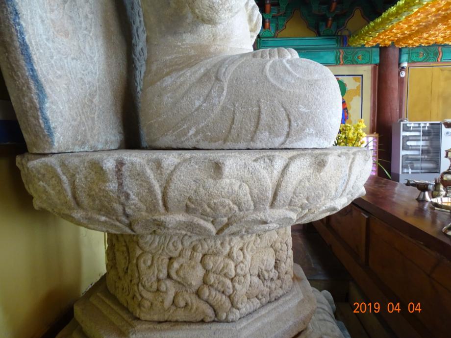 괴산 각연사 석조비로자나불좌상이미지