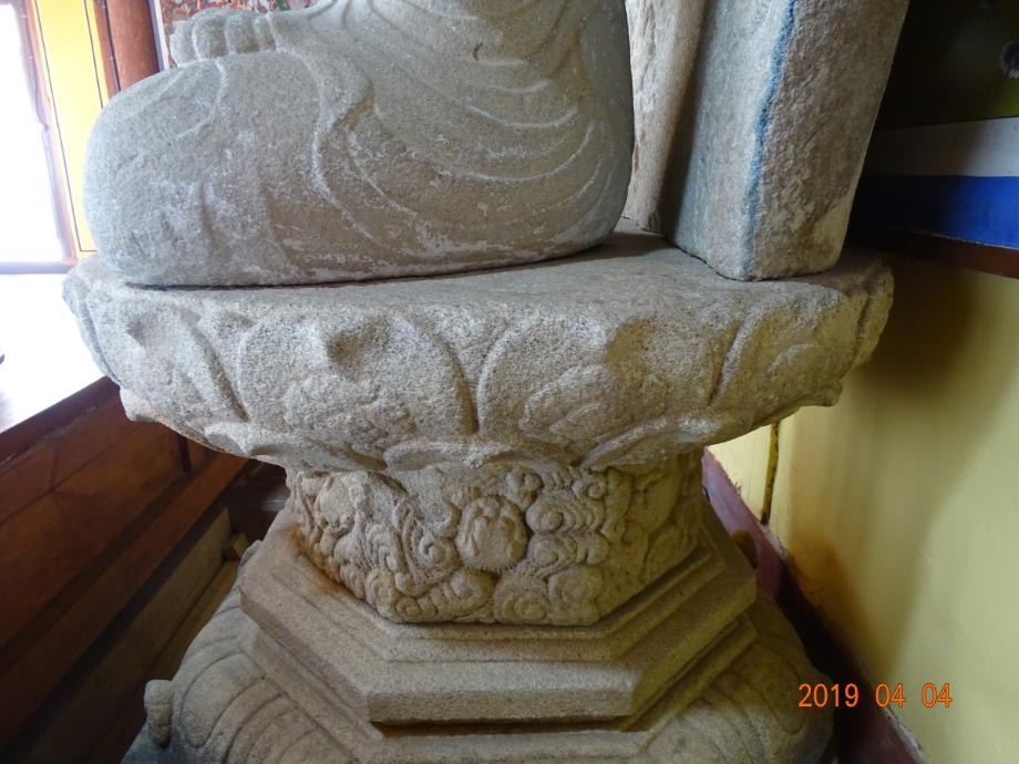 괴산 각연사 석조비로자나불좌상이미지