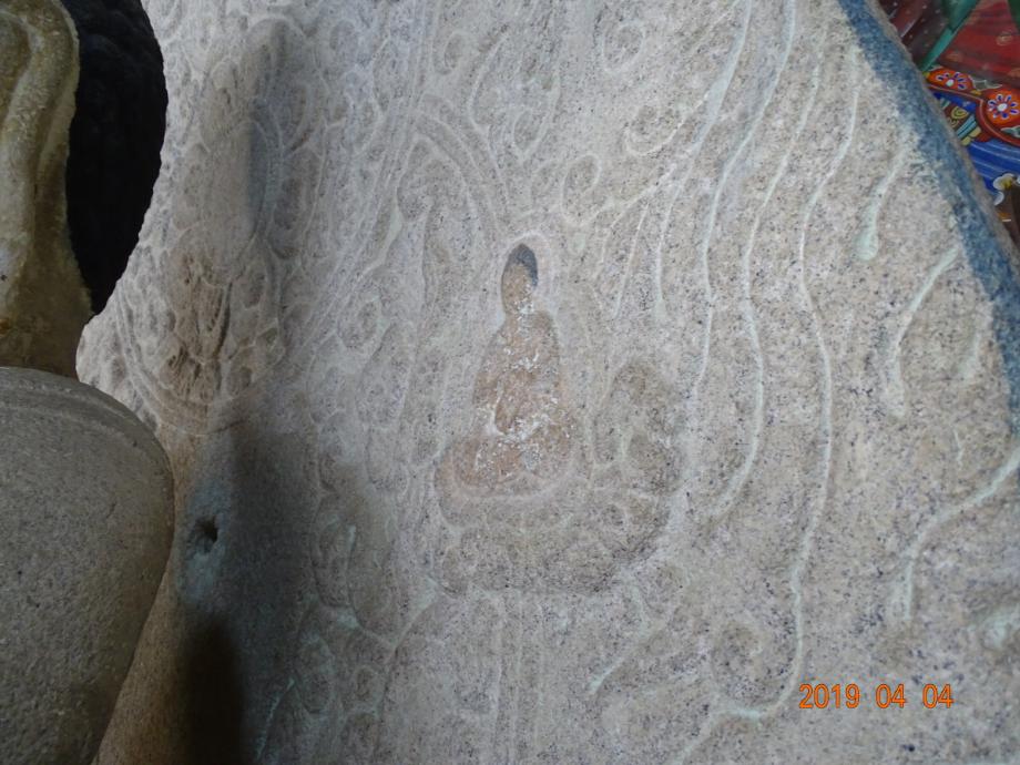 괴산 각연사 석조비로자나불좌상이미지