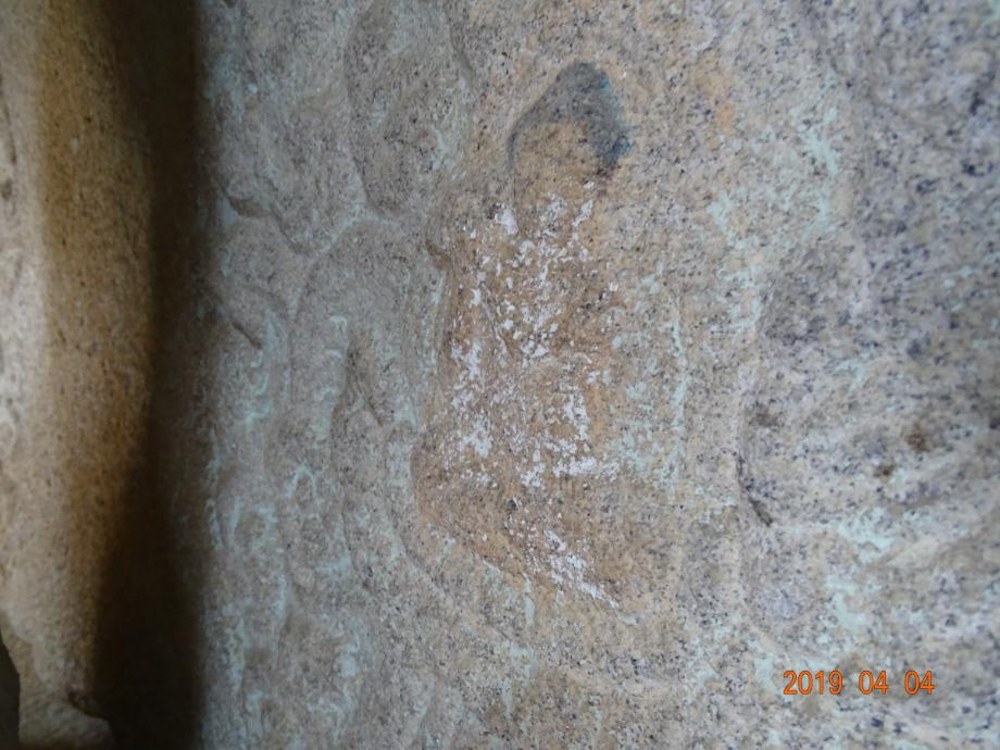 괴산 각연사 석조비로자나불좌상이미지