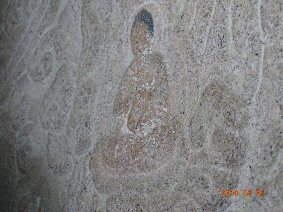 괴산 각연사 석조비로자나불좌상이미지