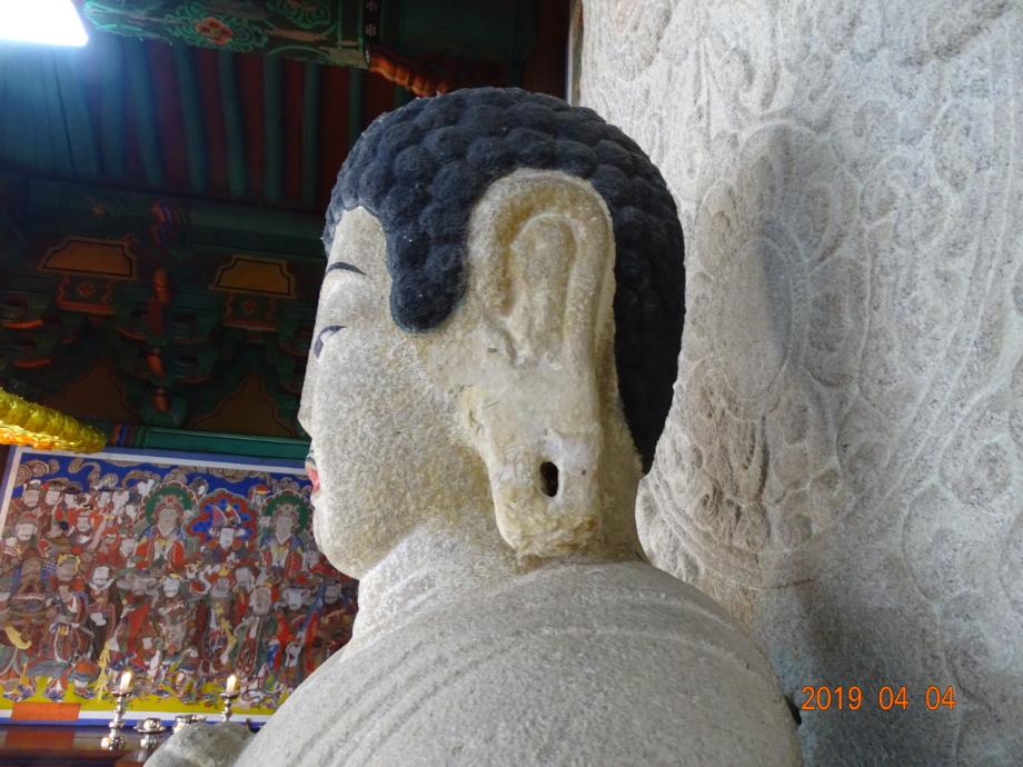 괴산 각연사 석조비로자나불좌상이미지