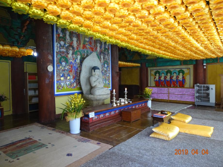 괴산 각연사 석조비로자나불좌상이미지