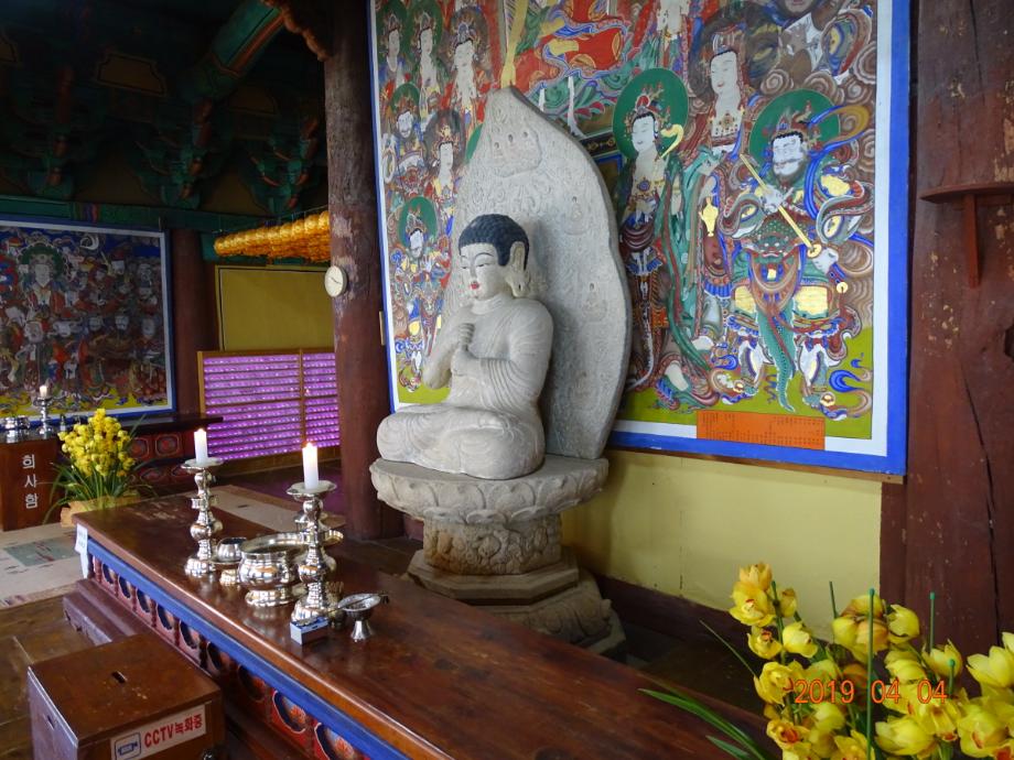 괴산 각연사 석조비로자나불좌상이미지