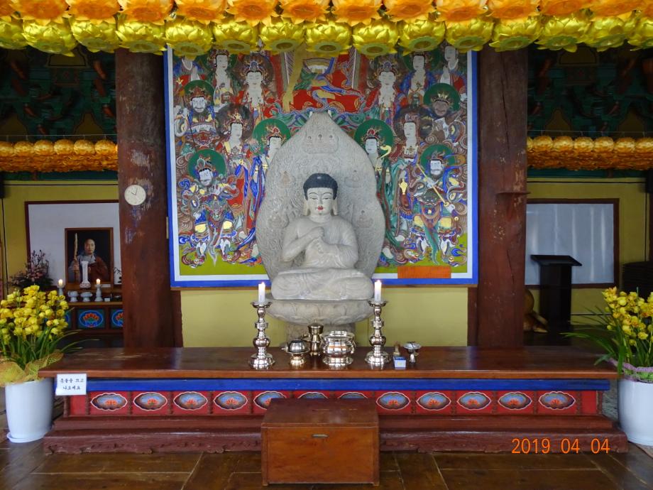 괴산 각연사 석조비로자나불좌상이미지