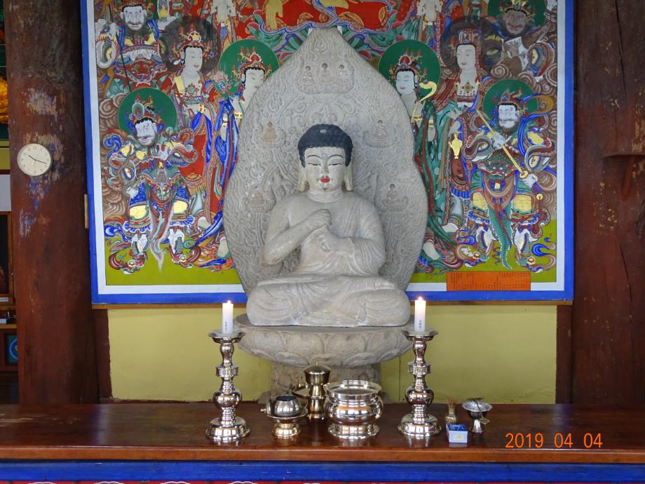 괴산 각연사 석조비로자나불좌상이미지