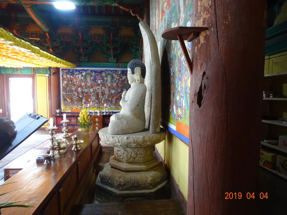 괴산 각연사 석조비로자나불좌상이미지