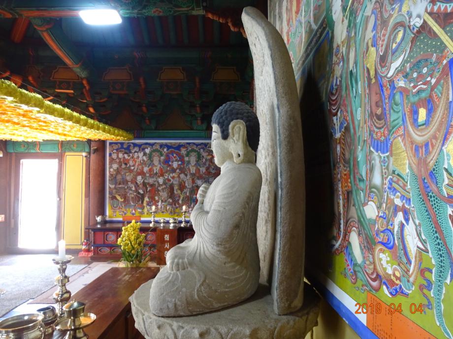 괴산 각연사 석조비로자나불좌상이미지