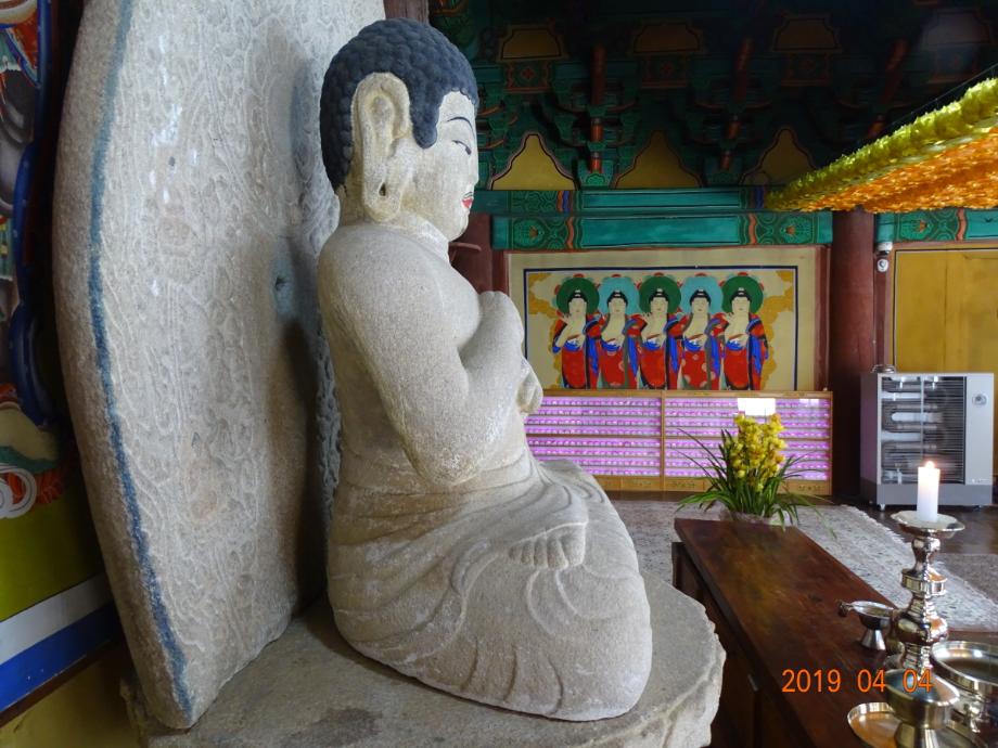 괴산 각연사 석조비로자나불좌상이미지