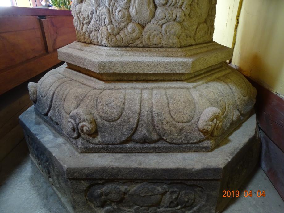 괴산 각연사 석조비로자나불좌상이미지