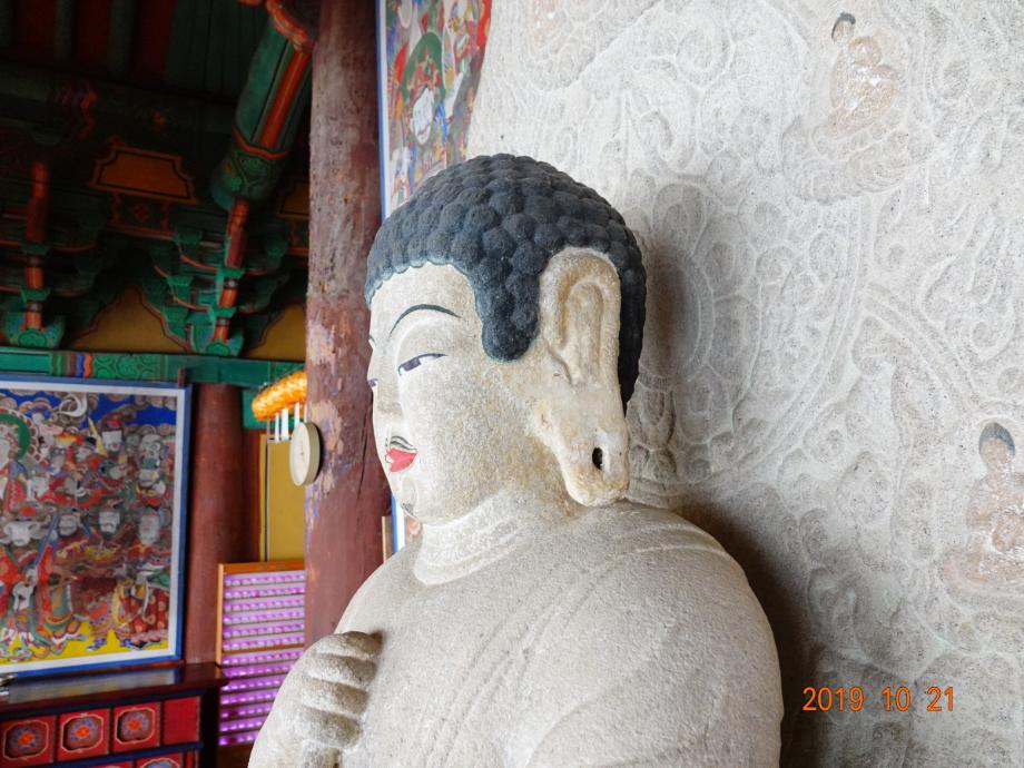 괴산 각연사 석조비로자나불좌상이미지