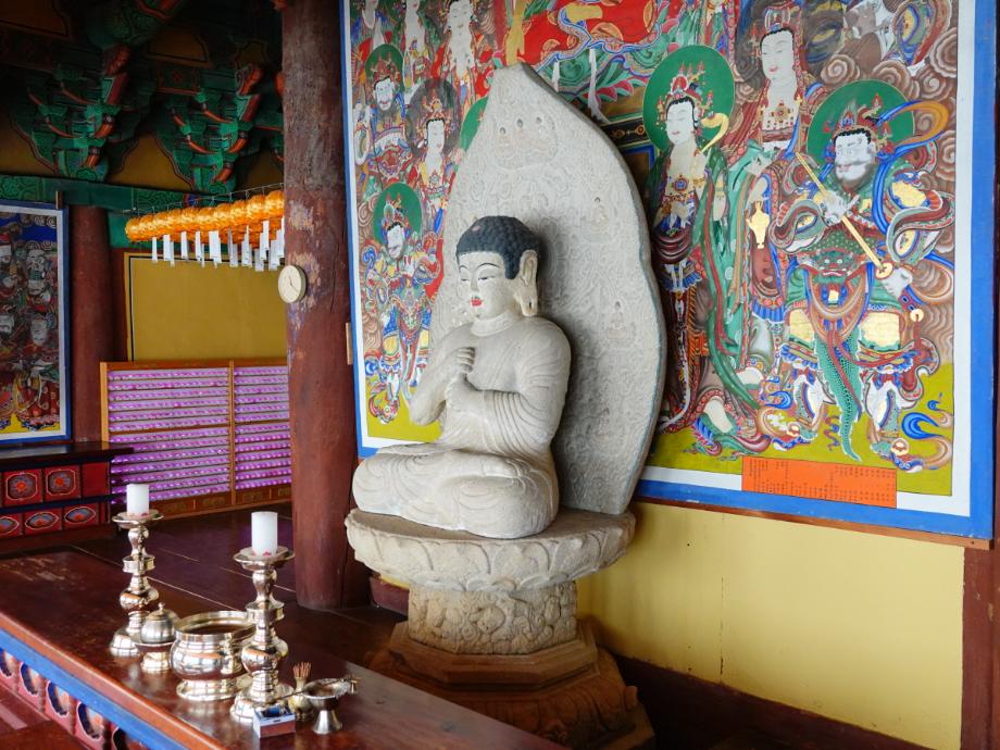 괴산 각연사 석조비로자나불좌상이미지