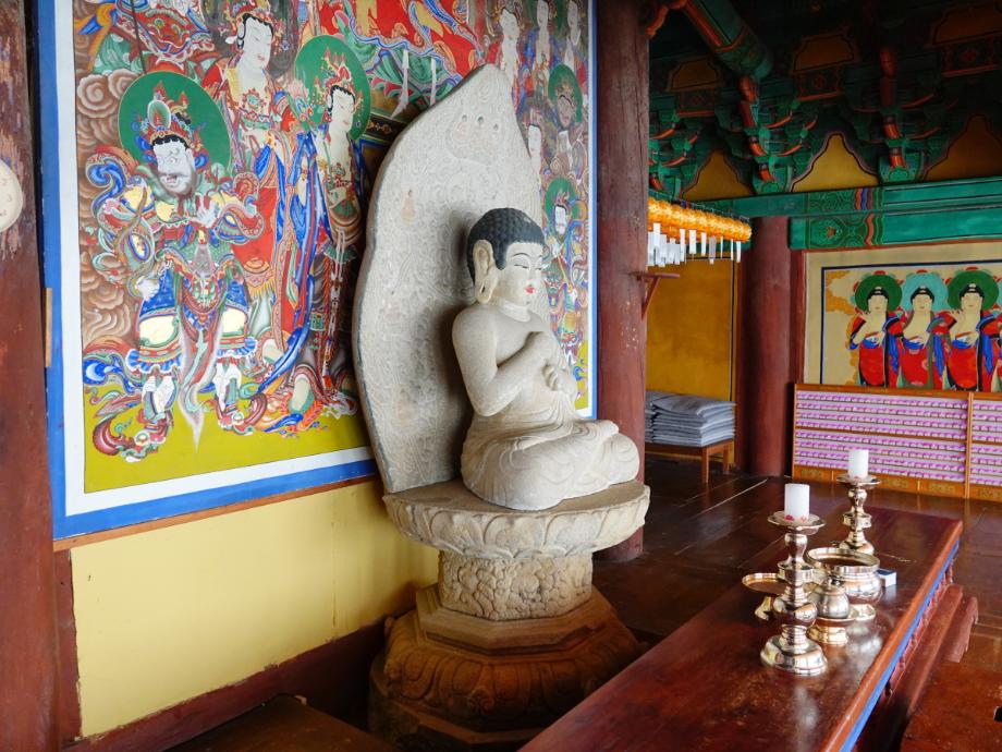 괴산 각연사 석조비로자나불좌상이미지