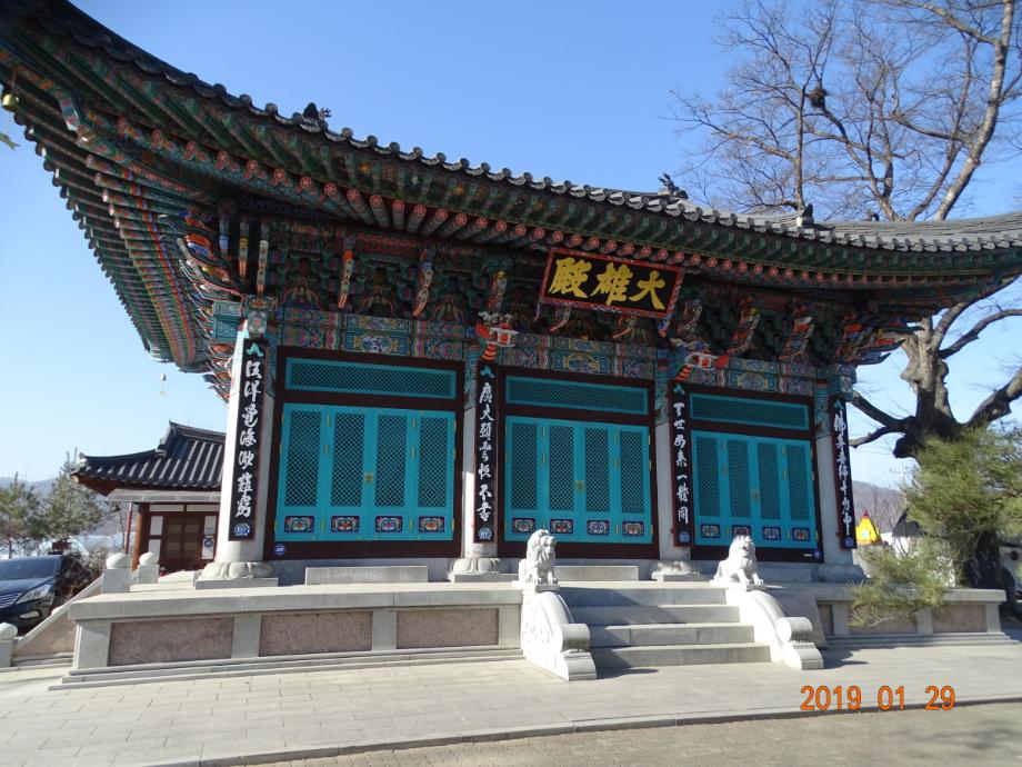 충주 단호사 철조여래좌상이미지