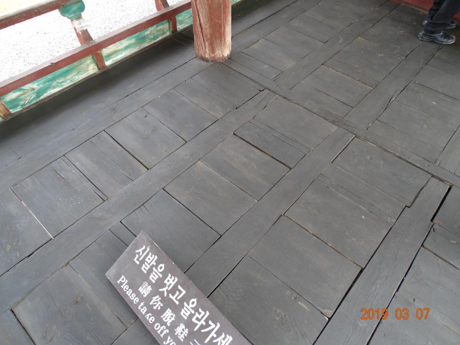 제천 청풍 한벽루이미지