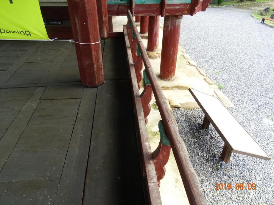 제천 청풍 한벽루이미지