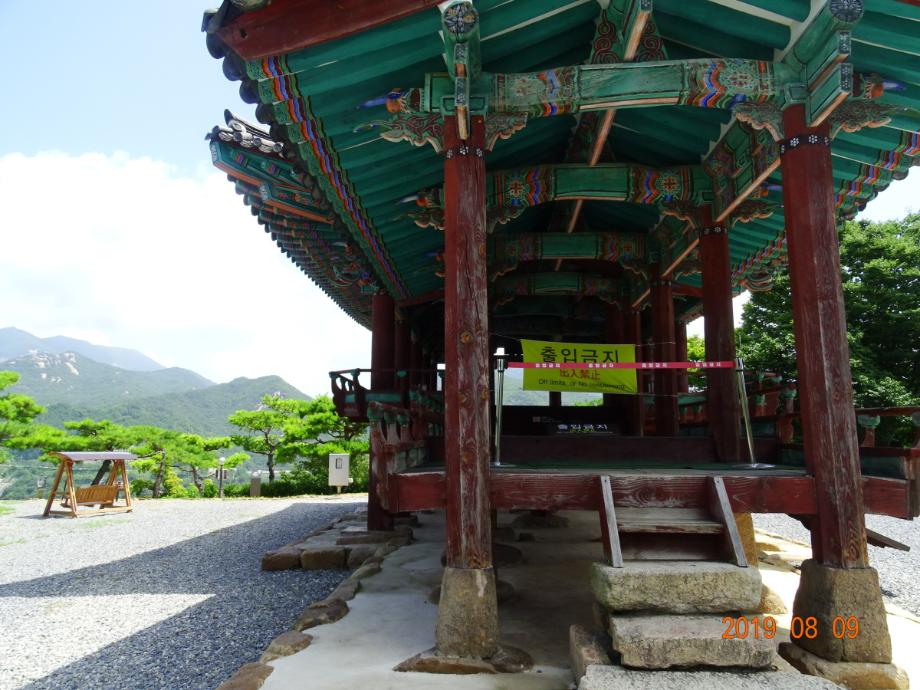 제천 청풍 한벽루이미지