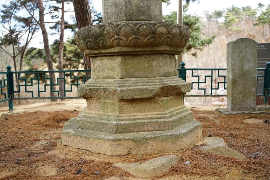 영동 영국사 승탑이미지