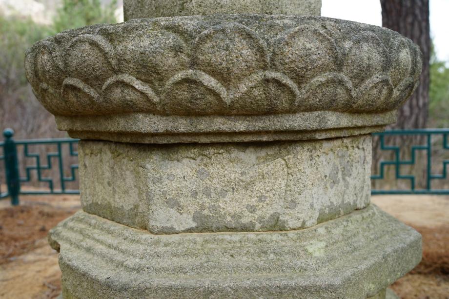 영동 영국사 승탑이미지