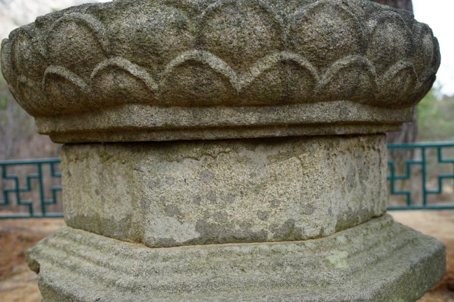 영동 영국사 승탑이미지