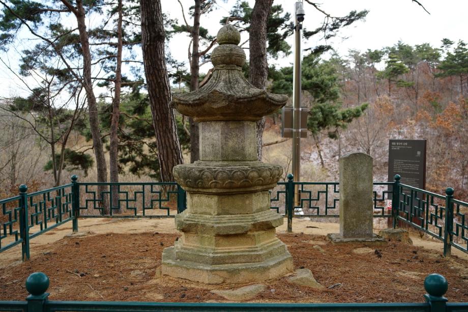 영동 영국사 승탑이미지