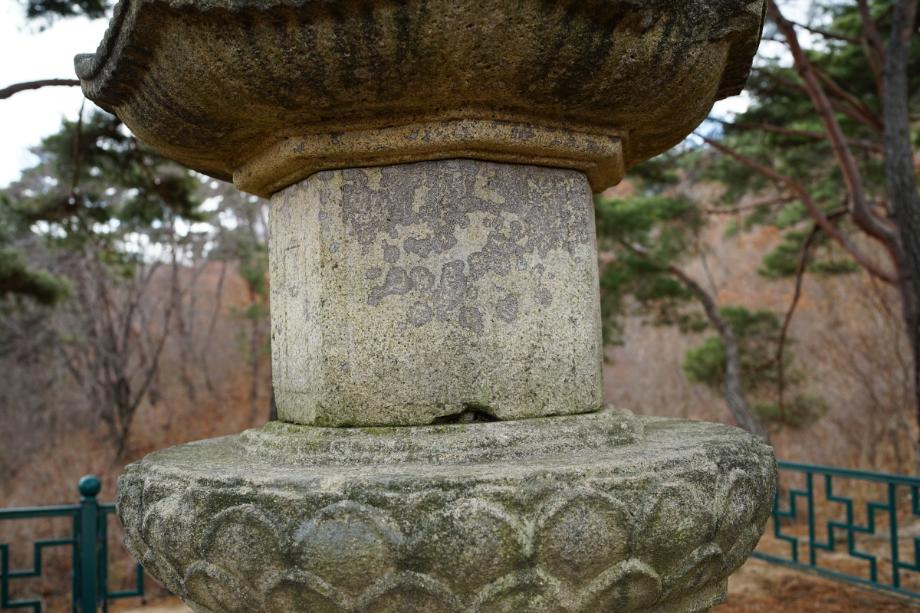 영동 영국사 승탑이미지