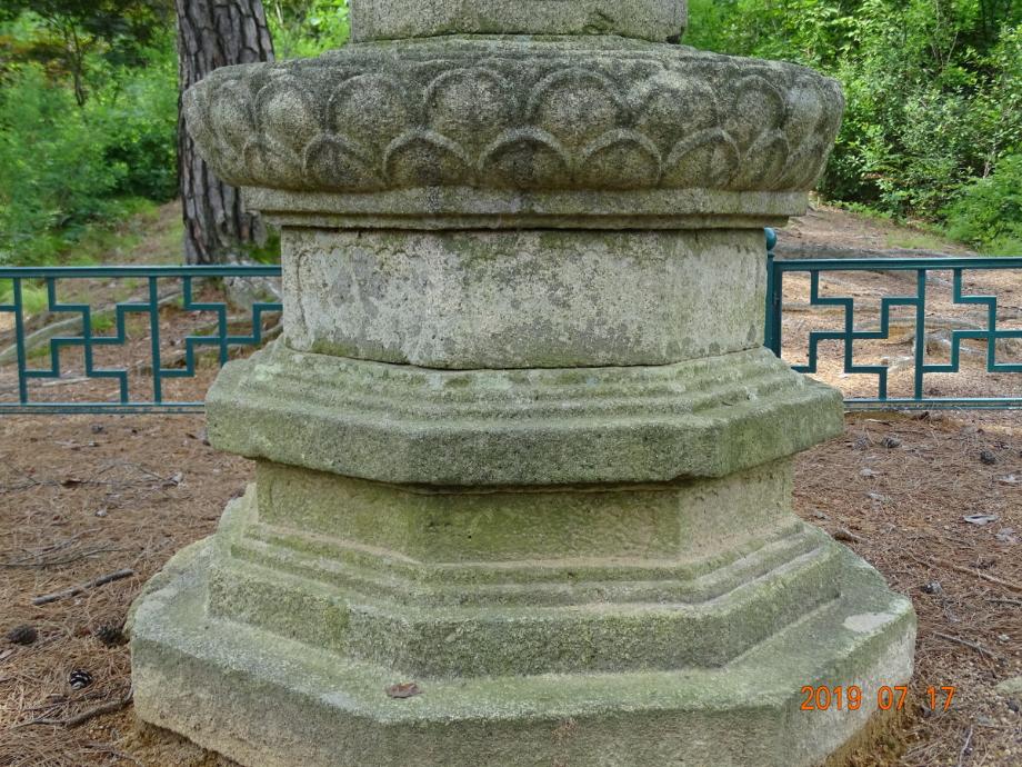 영동 영국사 승탑이미지