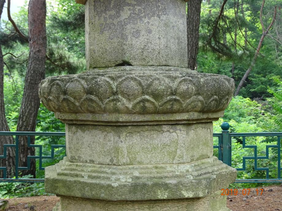 영동 영국사 승탑이미지