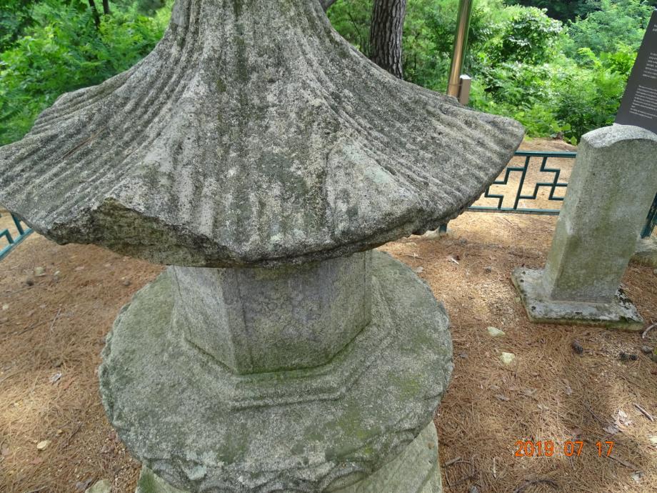 영동 영국사 승탑이미지