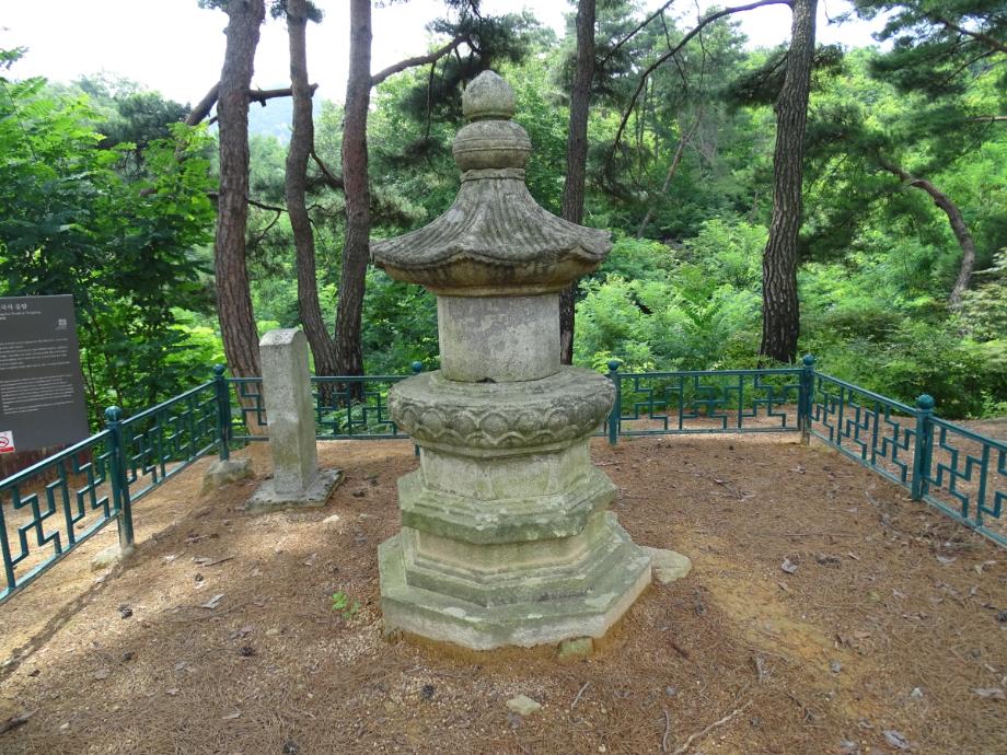 영동 영국사 승탑이미지