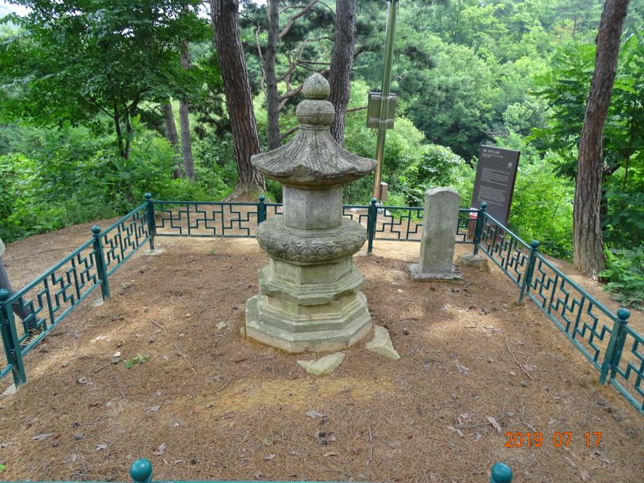 영동 영국사 승탑이미지