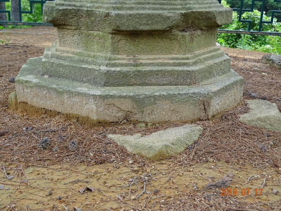 영동 영국사 승탑이미지