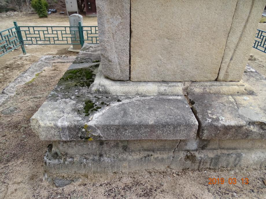 영동 영국사 삼층석탑이미지