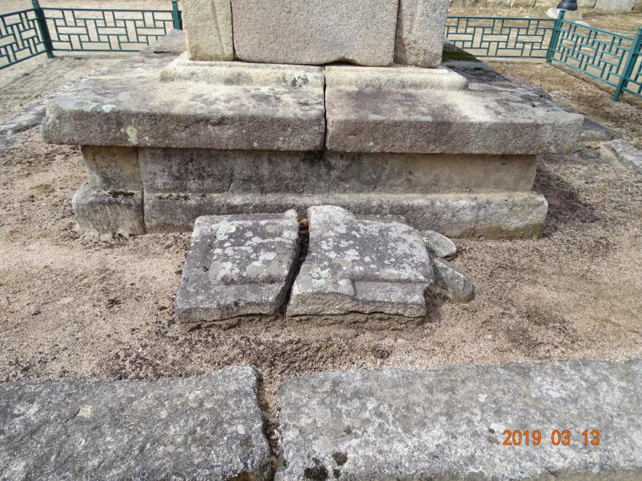 영동 영국사 삼층석탑이미지